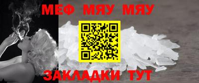 ECSTASY Старая Купавна