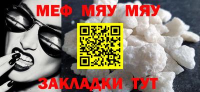 герыч Ставрополь