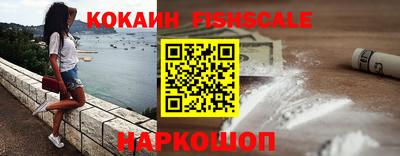 дживик Тара