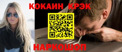 дурь Среднеуральск