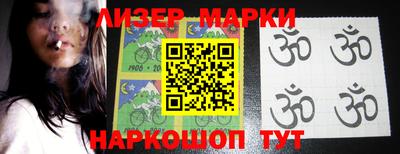 амф Татарск
