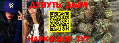 дурь Среднеуральск
