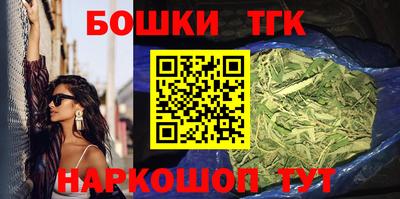 дурь Среднеуральск