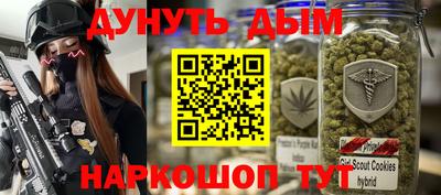 герыч Тверь