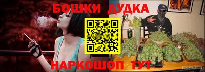 герыч Тверь