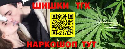 герыч Тверь