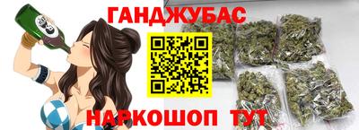 дживик Тара
