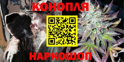 герыч Ставрополь