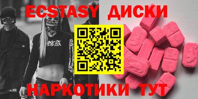 герыч Ставрополь