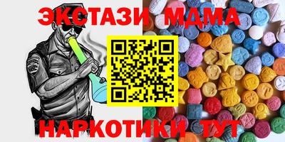 дурь Среднеуральск