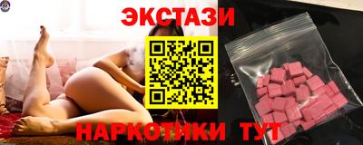 дурь Среднеуральск