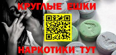 герыч Тверь