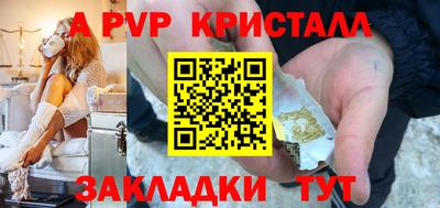ECSTASY Старая Купавна