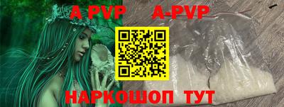 ECSTASY Старая Купавна