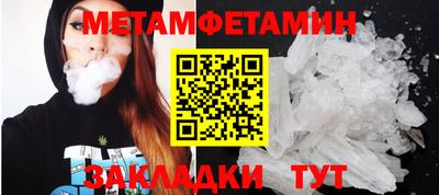 дурь Среднеуральск