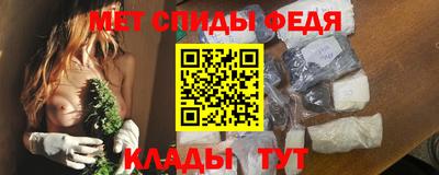 дживик Тара