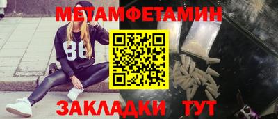 герыч Тверь