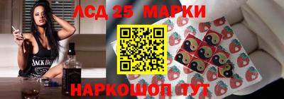 амф Татарск