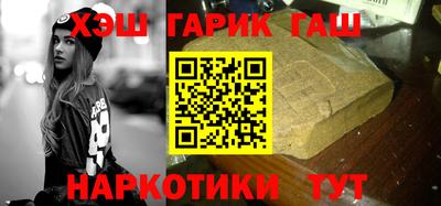 амф Татарск