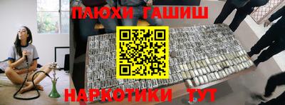 дживик Тара
