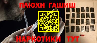 дурь Среднеуральск