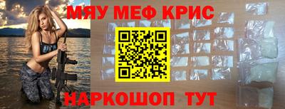 ECSTASY Старая Купавна