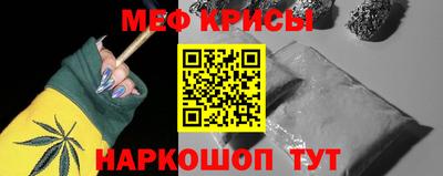 герыч Тверь