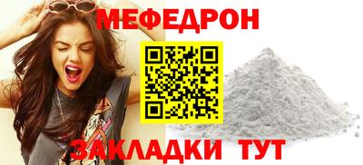 дживик Тара