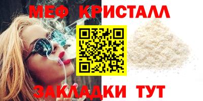 дживик Тара